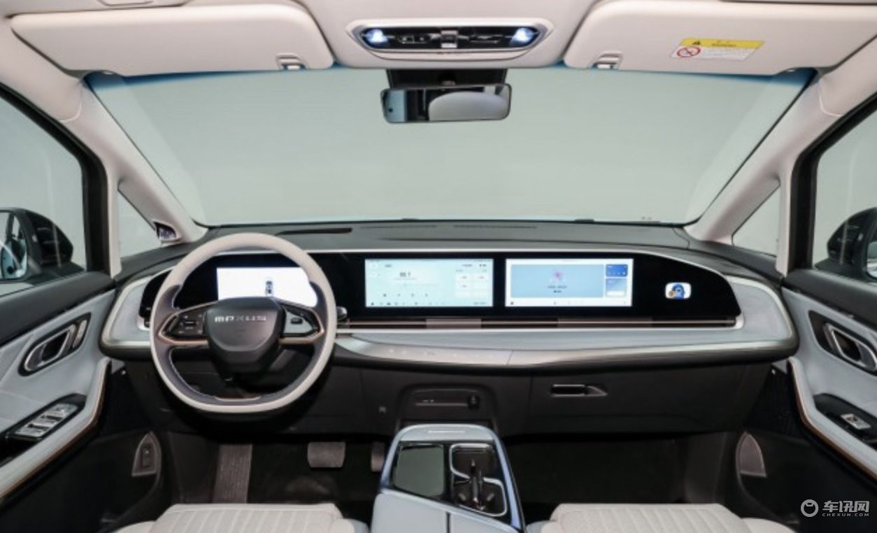 售价为27.99万元起 上汽大通MAXUS MIFA 9上市 