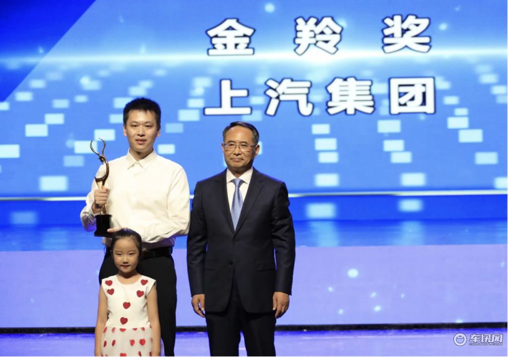 第九届CEVR环青海湖（国际）电动汽车挑战赛圆满落幕
