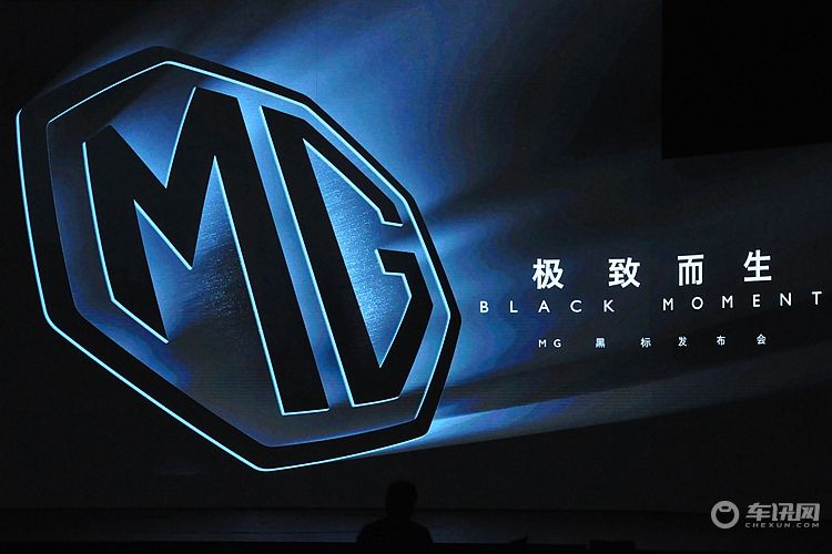 名爵MG成都车展两大亮点：黑标MG7公众首秀，MG MULAN开启预售