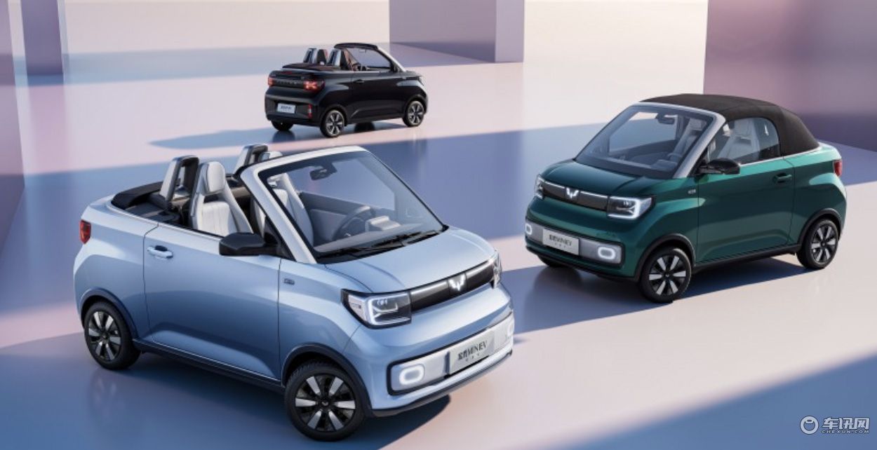 续航里程280公里 五菱宏光miniev敞篷版开启抽签购