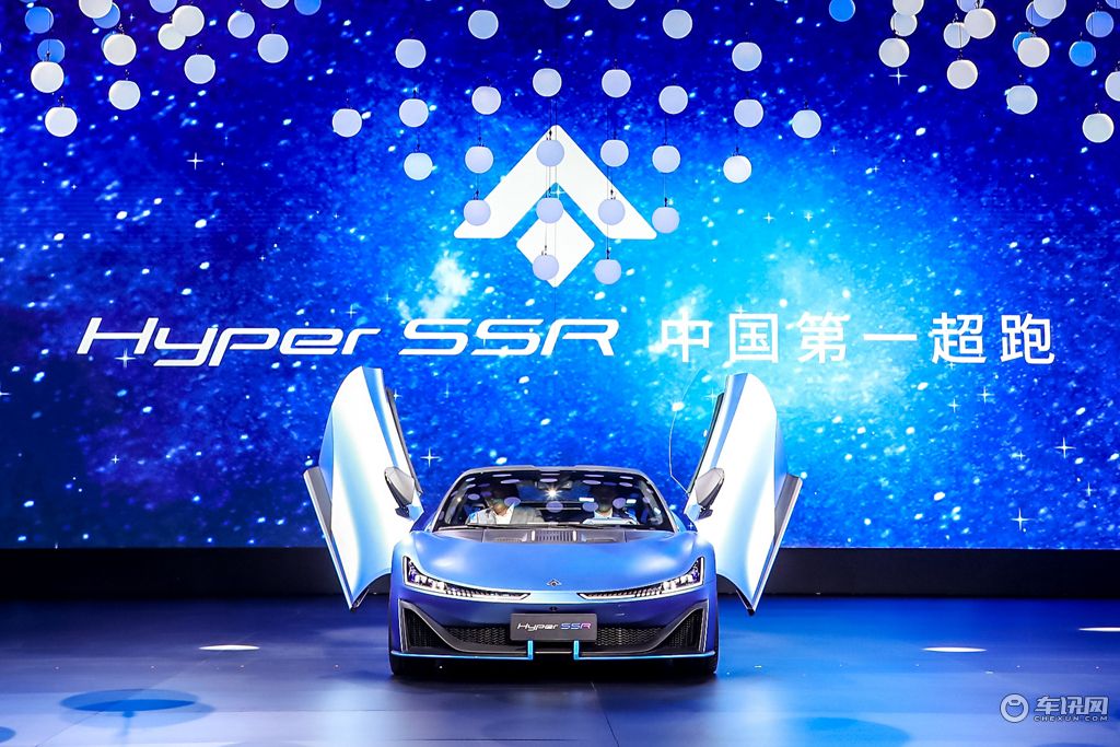 2023上海车展新车盘点之——自主品牌的豪车篇