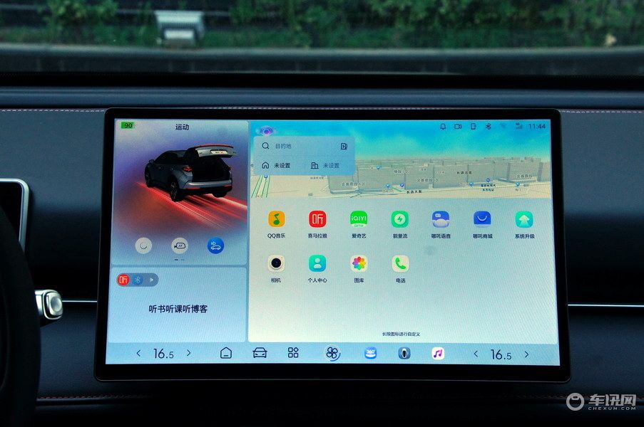 已正式下线/或将10月18日上市 最新打造的全球车型哪吒X实拍