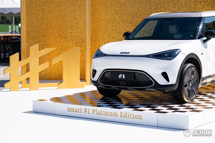 商业布局稳步推进 smart精灵#1在冰岛、香港正式上市