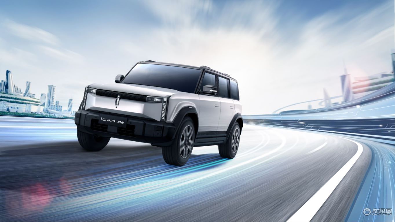 12.98万元起“潮盒电动SUV”iCAR 03开启全球预售