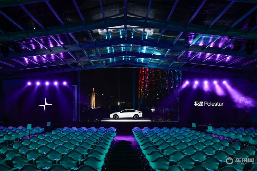 极星4最终交付价29.99万元起，定于12月开启交付