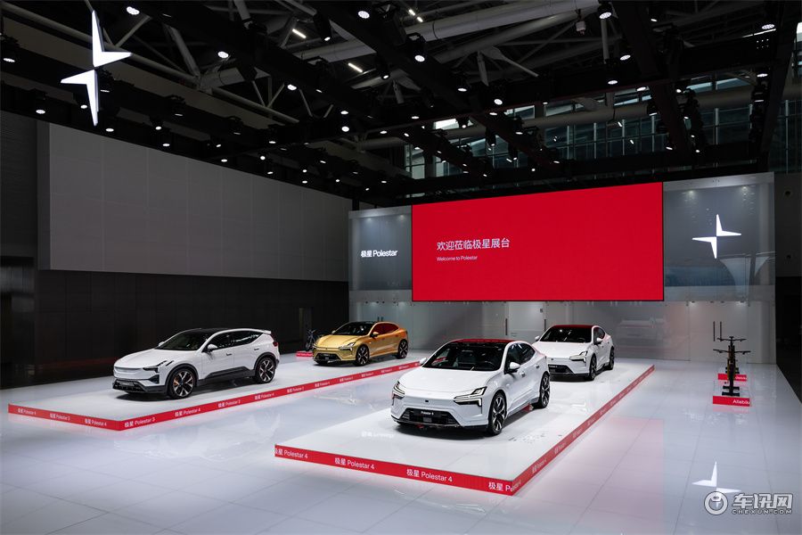 极星4最终交付价29.99万元起，定于12月开启交付