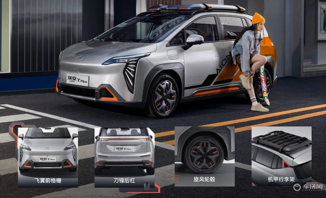 2023广州车展上市/预售重点新车盘点之轿车、SUV篇