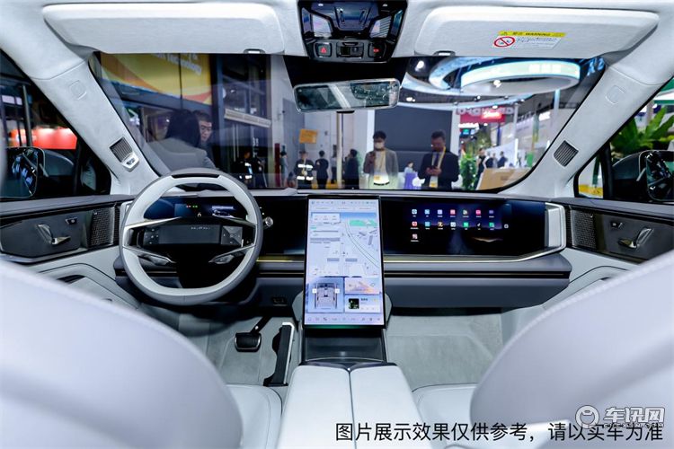 2023进博会丨高合丁磊：携手全球伙伴，共创共享未来