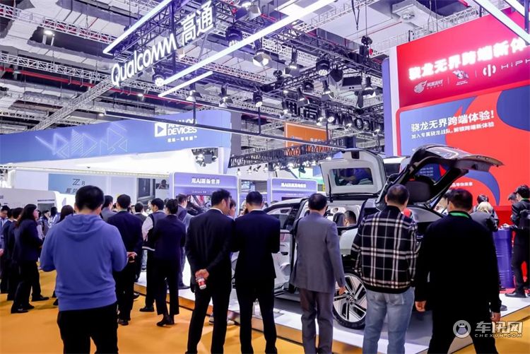 2023进博会丨高合丁磊：携手全球伙伴，共创共享未来