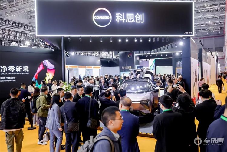 2023进博会丨高合丁磊：携手全球伙伴，共创共享未来