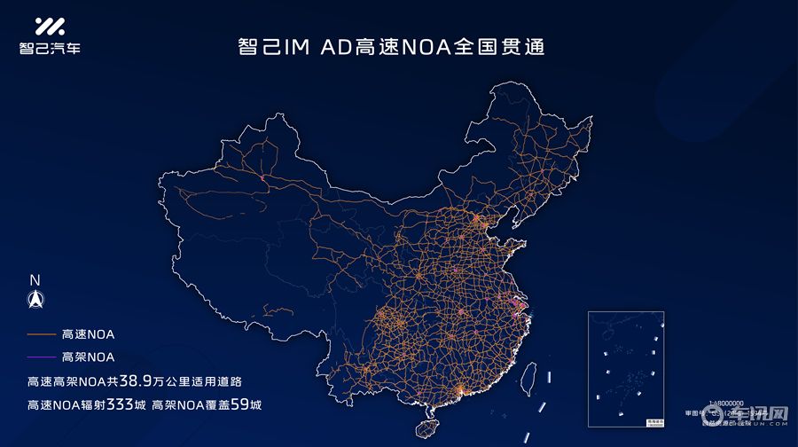 智己LS7高速高架NOA全国开通限量福利 限量权益价24.98万元起