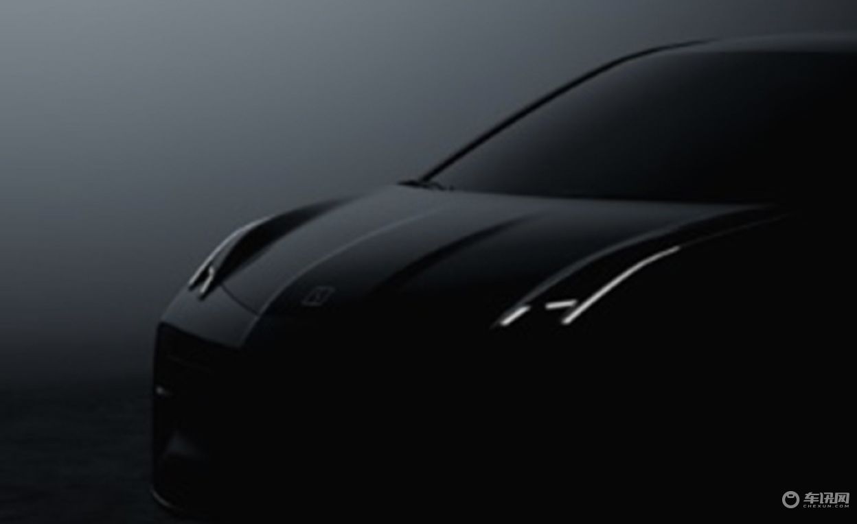 将在上海车展首发 极氪第三款车型内饰曝光 