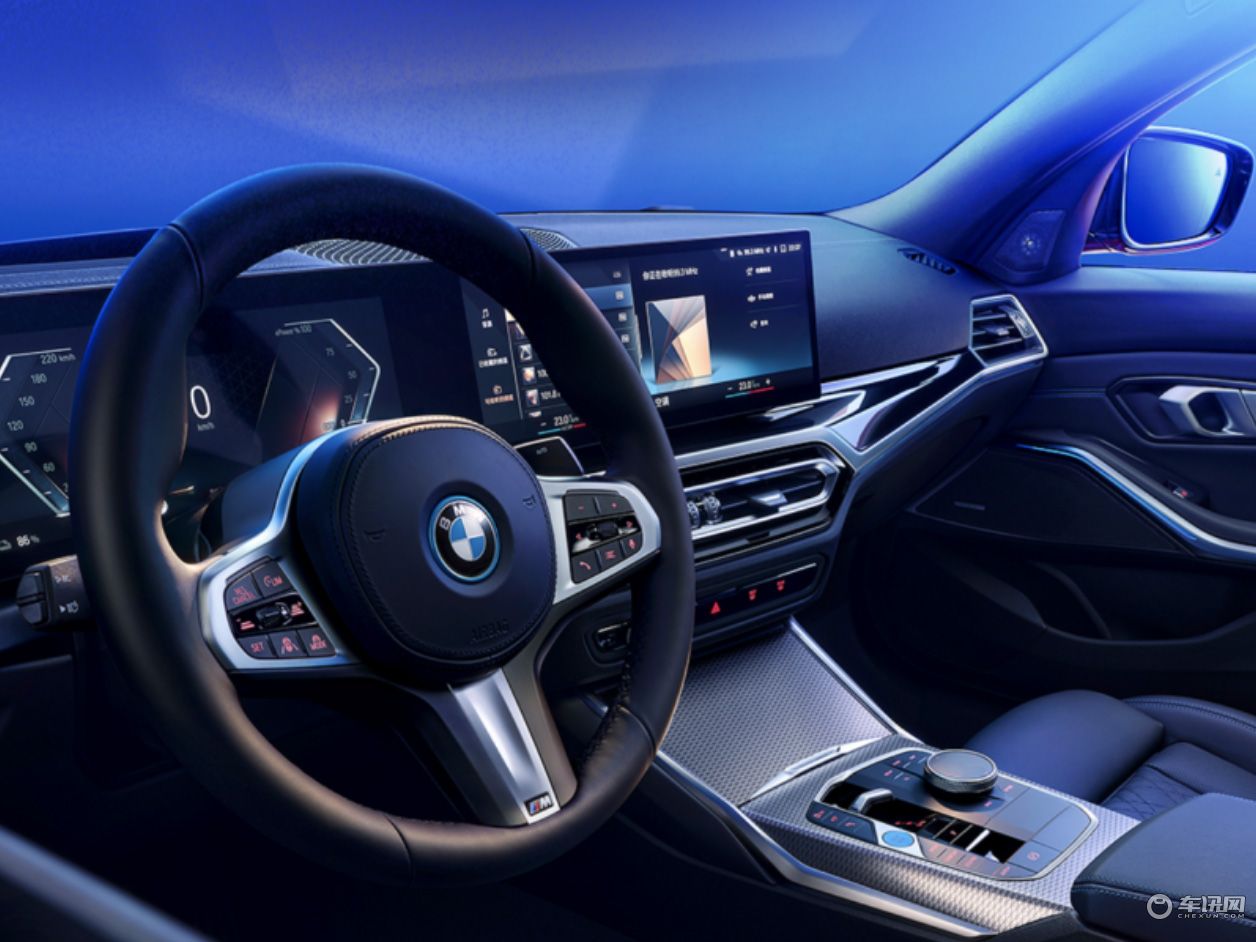 第500万辆国产宝马正式下线 i3 eDrive 40 L同步上市