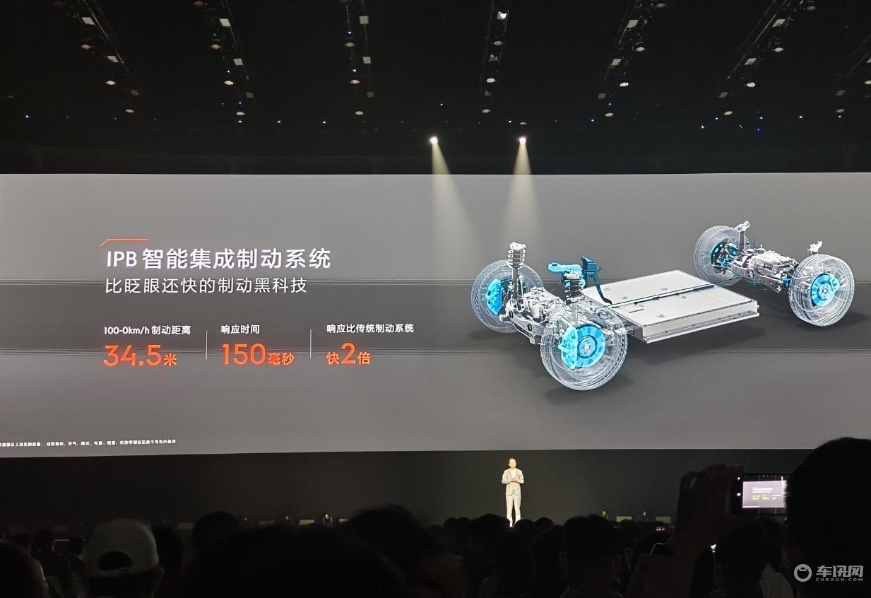 18.98万元起售，四驱版百公里加速3.7秒，极氪X正式上市