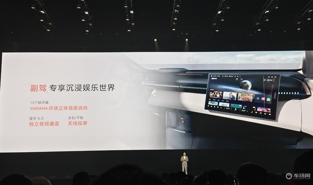 18.98万元起售，四驱版百公里加速3.7秒，极氪X正式上市