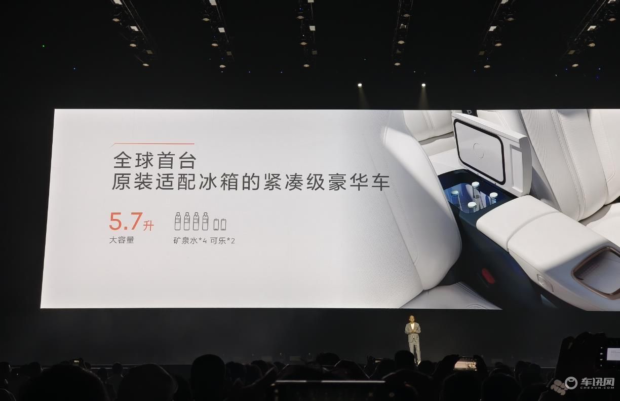 18.98万元起售，四驱版百公里加速3.7秒，极氪X正式上市