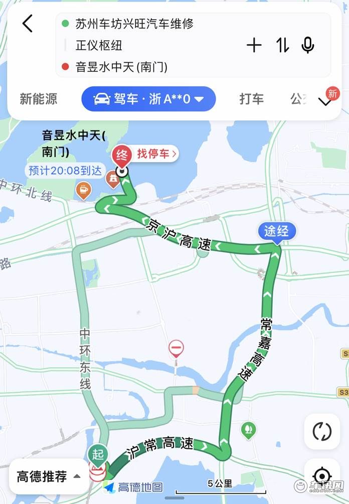 及其接近“人”的感受 试驾智己高速NOA和IMOS 2.0体验