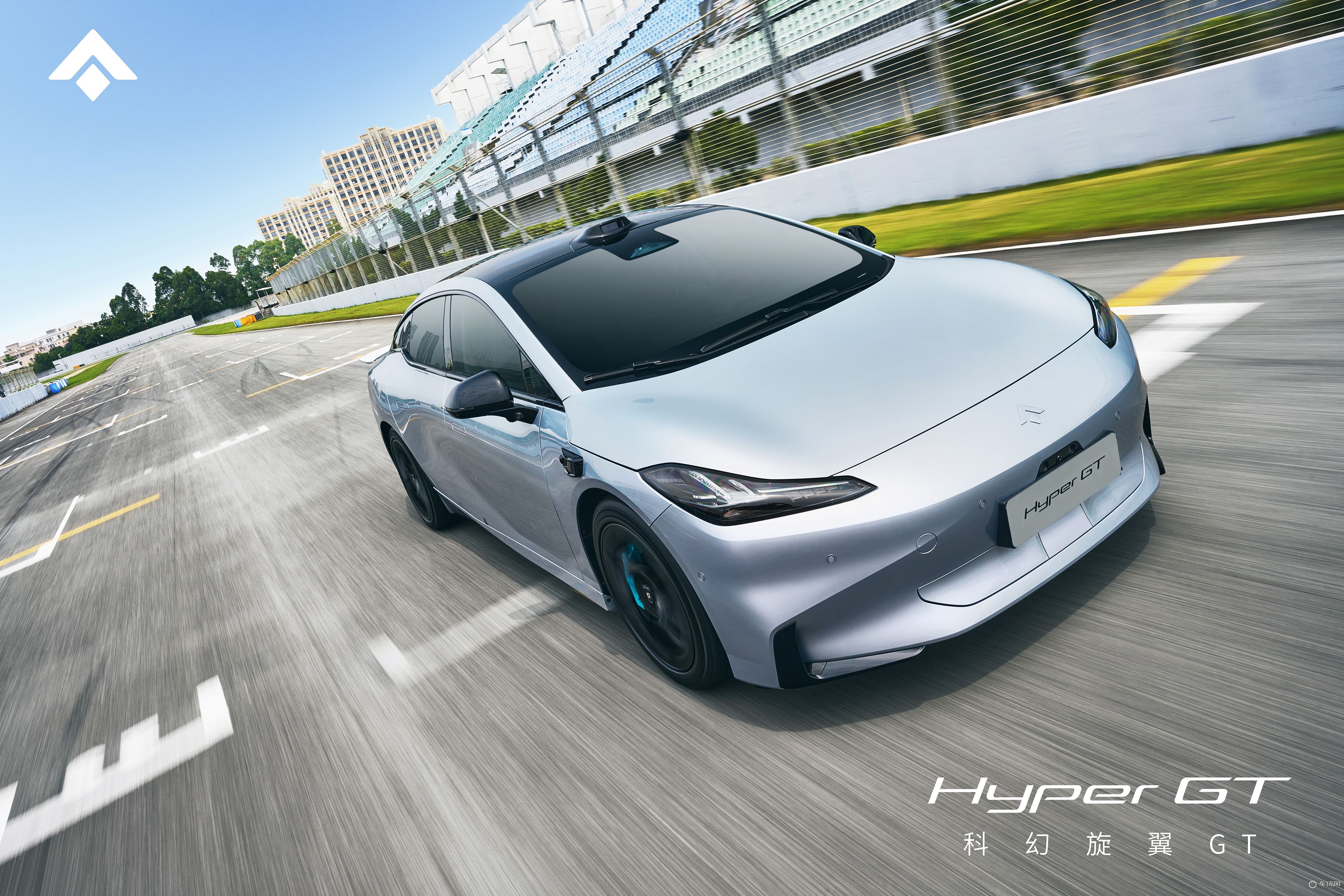 提供换电车型/具备旋翼门和三段式尾翼 Hyper GT预售21.99万起
