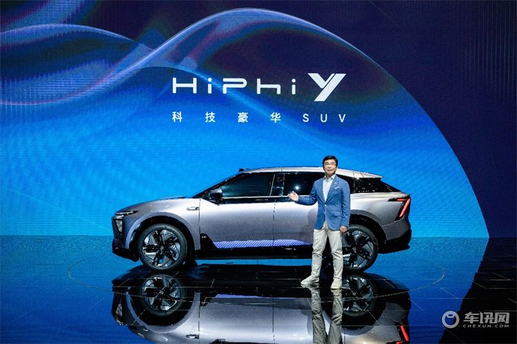2023上海车展新车盘点之——自主品牌的豪车篇