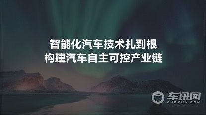 智能配置的“天花板”问界M5高阶智驾版车型 你心动了吗？
