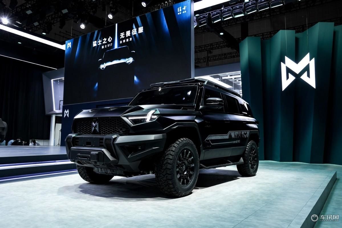 2023上海车展新车盘点之——自主品牌的豪车篇