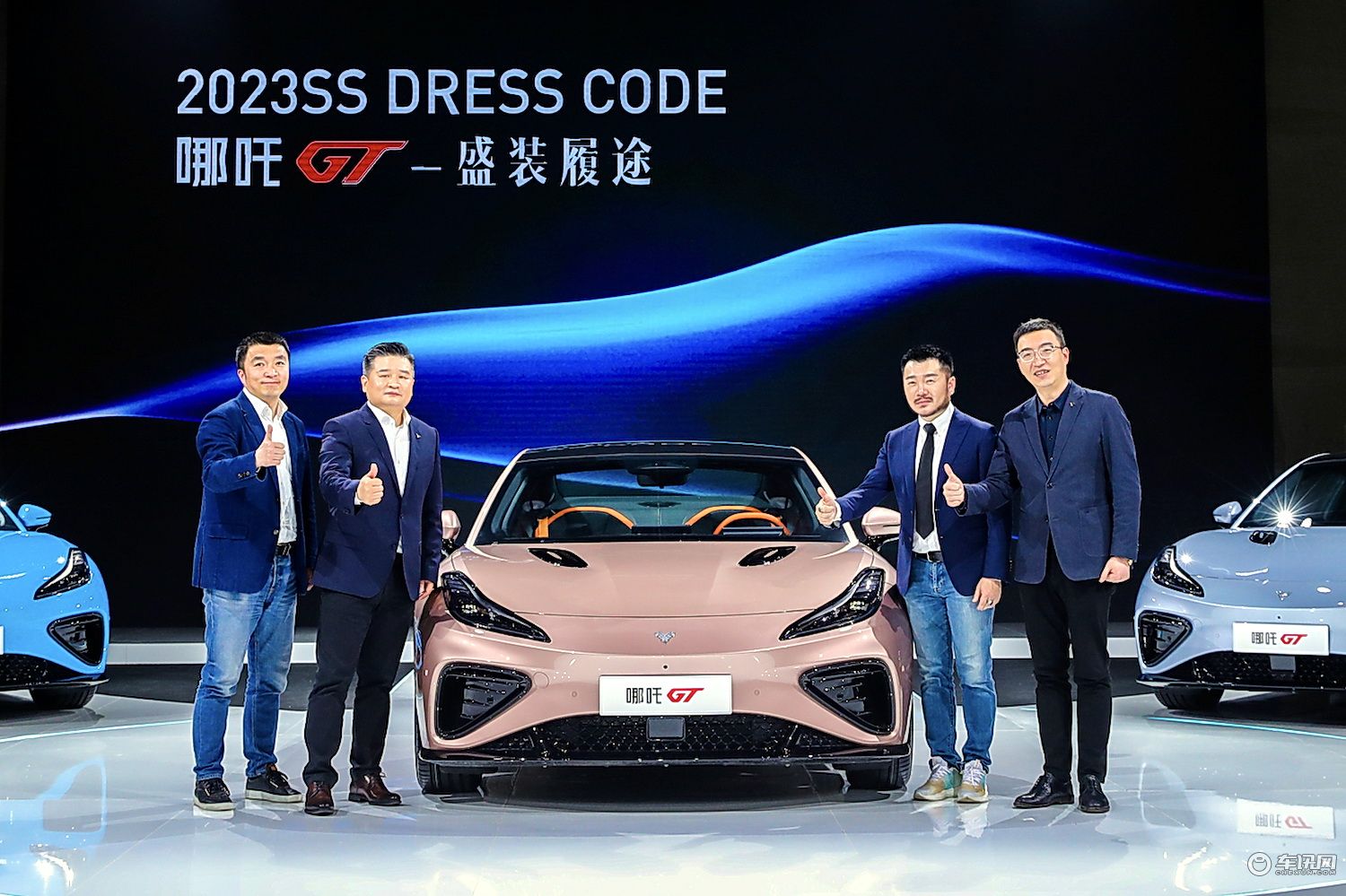 首次实车亮相打造个性新时尚 图解纯电动跑车哪吒GT
