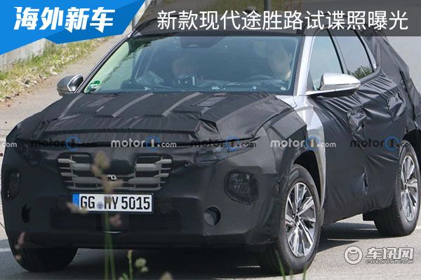 定位为紧凑型SUV 新款现代途胜路试谍照曝光