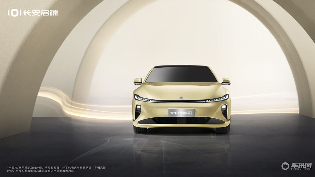 2023成都车展亮相/上市新车型前瞻——纯电车型篇