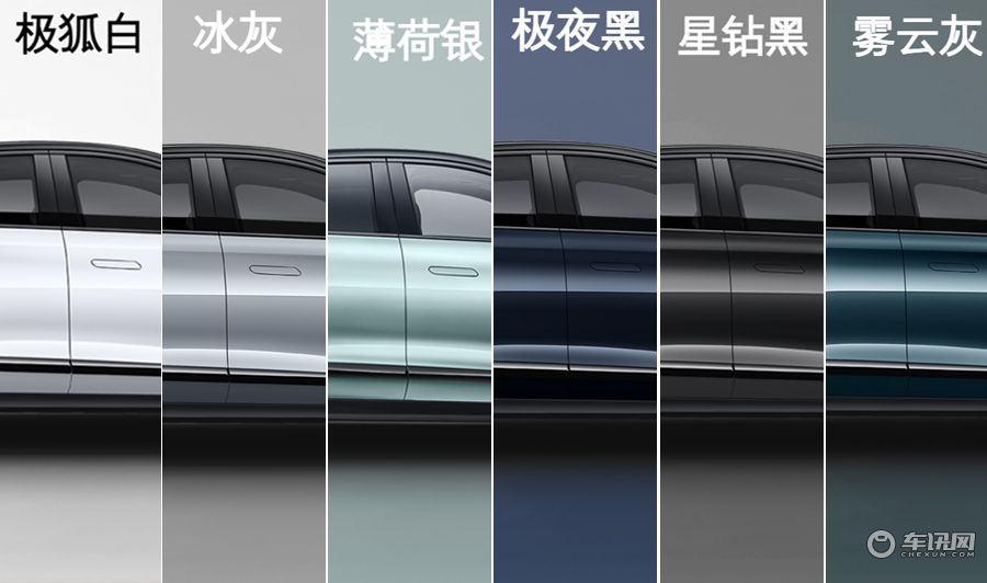 一辆称职的家用车，试驾极狐阿尔法S森林版
