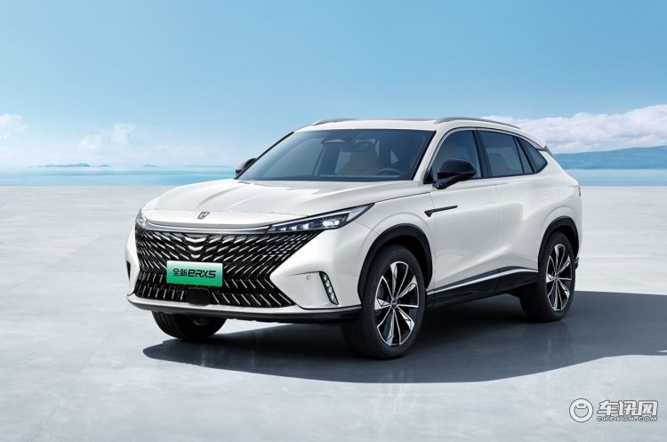 荣威eRX5推7月限时优惠，售价12.49万元起