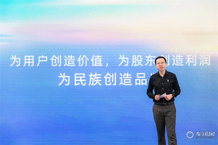​阿维塔召开合作伙伴大会，年底建成350家渠道触点