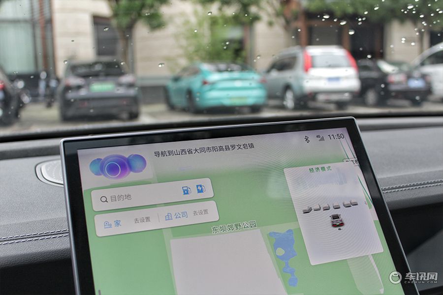 居家出行新选择，试驾2024款哪吒S增程版