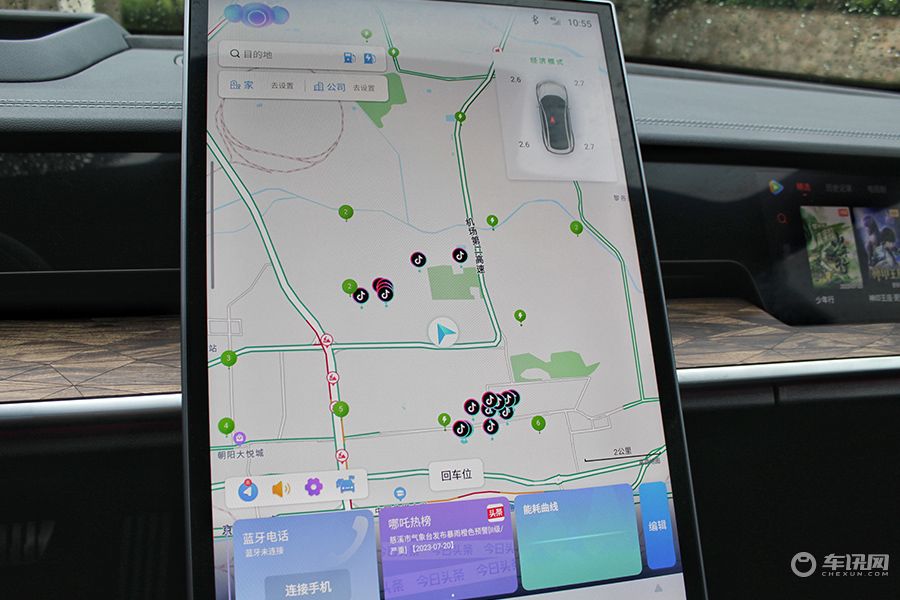 居家出行新选择，试驾2024款哪吒S增程版
