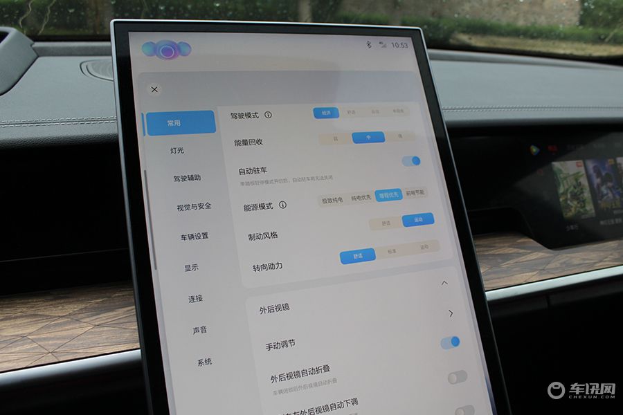 居家出行新选择，试驾2024款哪吒S增程版