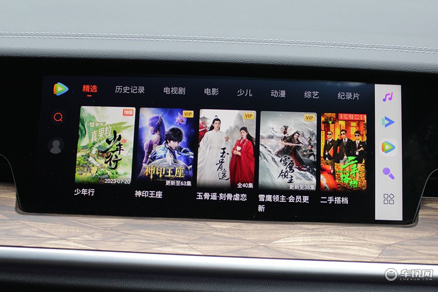 居家出行新选择，试驾2024款哪吒S增程版