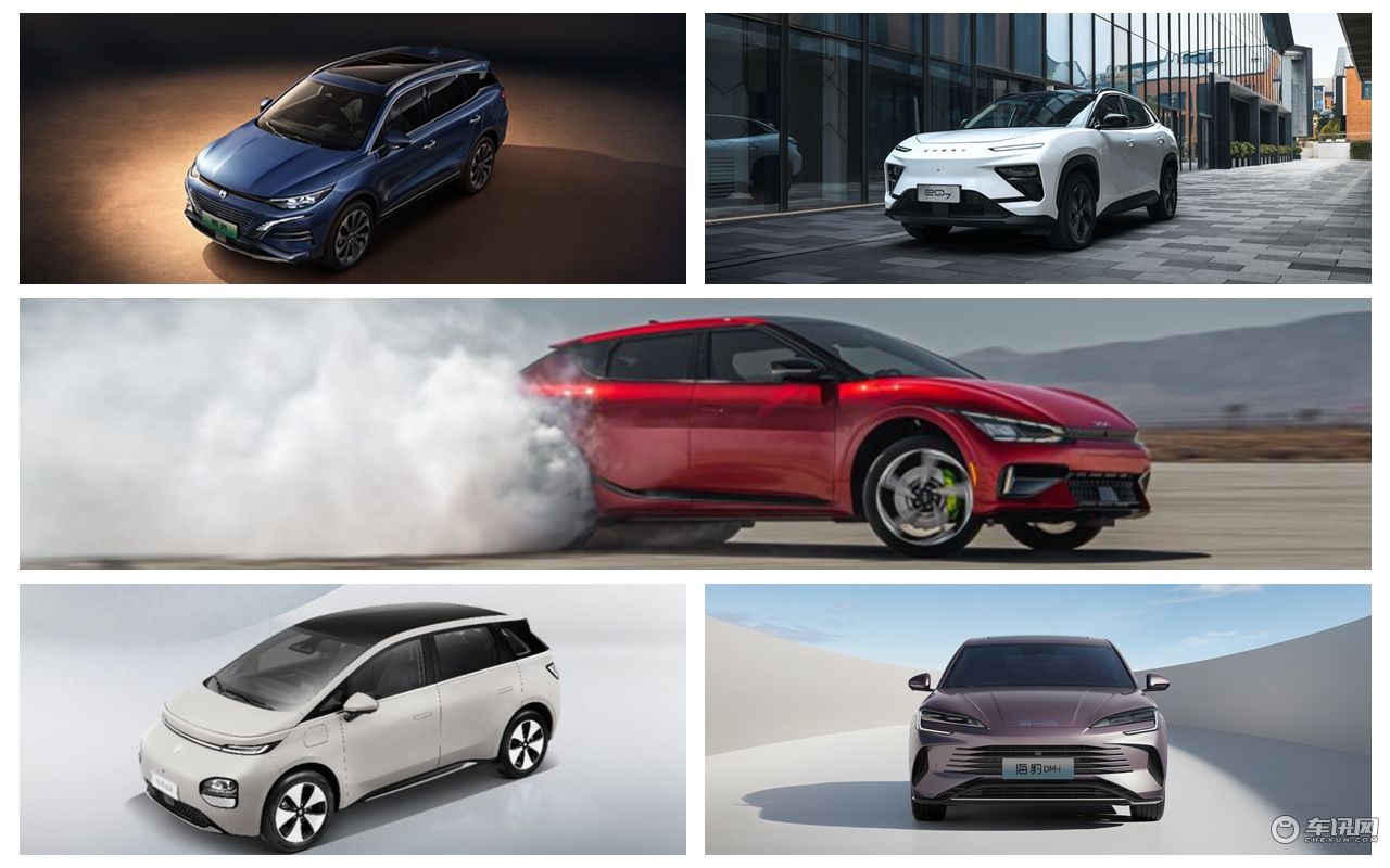 多款重磅车型将推出 盘点八月份即将上市新能源车型