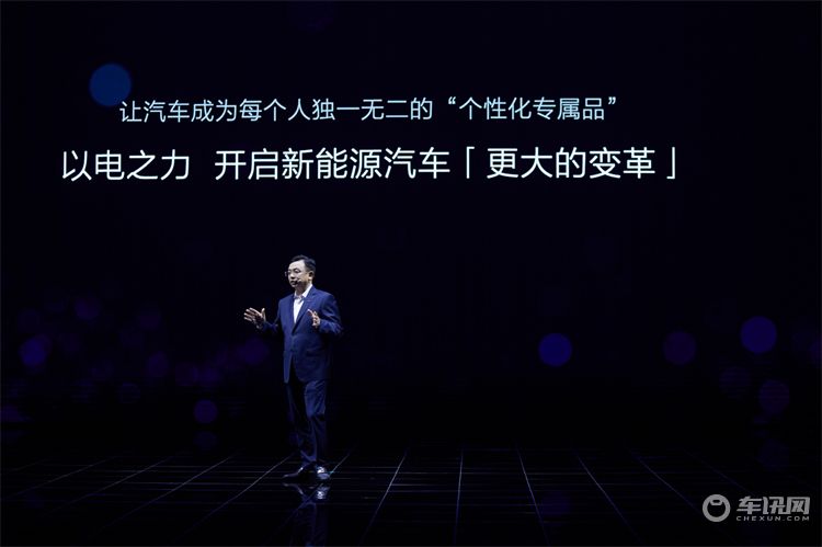 比亚迪方程豹及首款技术平台DMO发布，豹5携家族亮相