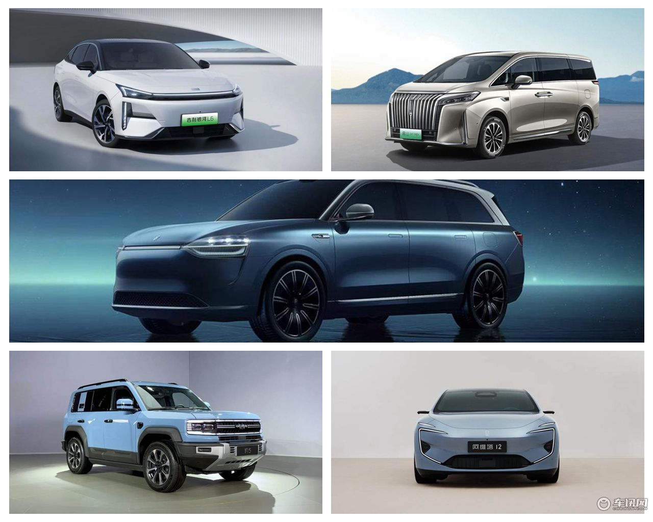2023成都车展亮相/上市全新车型前瞻——混动车型篇