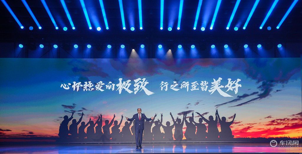 国民纯电专业品牌东风纳米全球发布 首款车型纳米01同时亮相