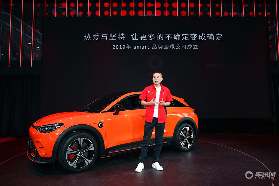 售价28.49万元，smart精灵#1 BRABUS性能版正式上市
