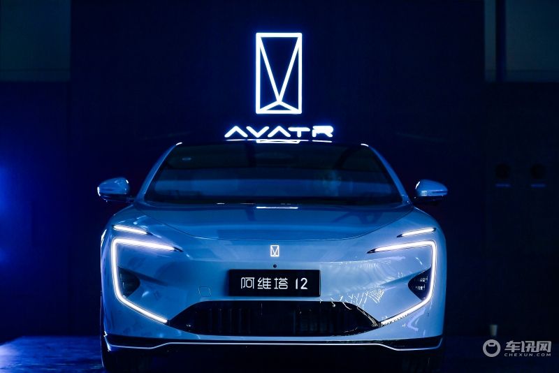 最高15000元，阿维塔公布超期交付补贴政策