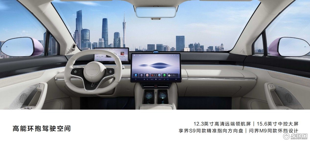 上市14天，智界R7大定突破2万台，特斯拉Model Y还顶得住吗？