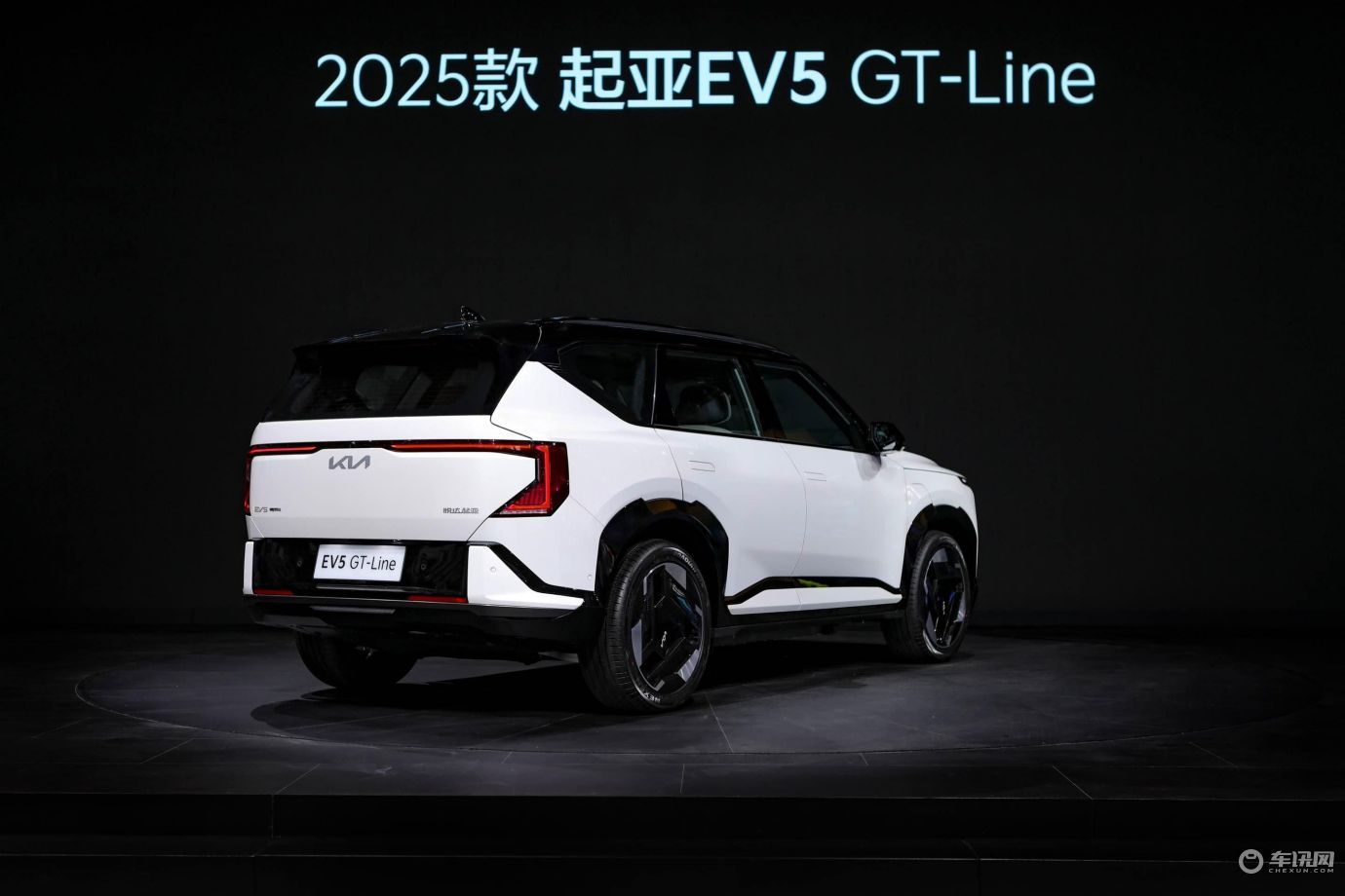 2025 款 EV5 领衔，奏响长期主义 “三部曲”