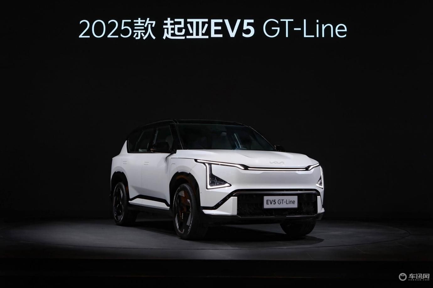 2025 款 EV5 领衔，奏响长期主义 “三部曲”