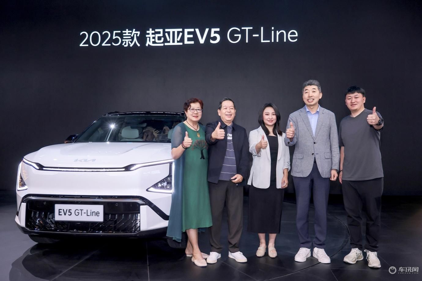 2025 款 EV5 领衔，奏响长期主义 “三部曲”