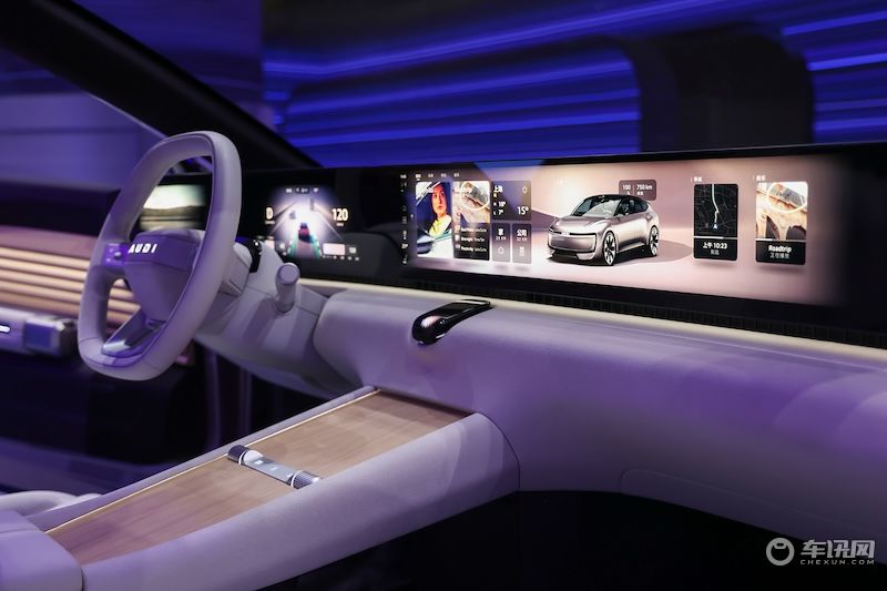奥迪新品牌AUDI携AUDI E概念车亮相2024广州车展