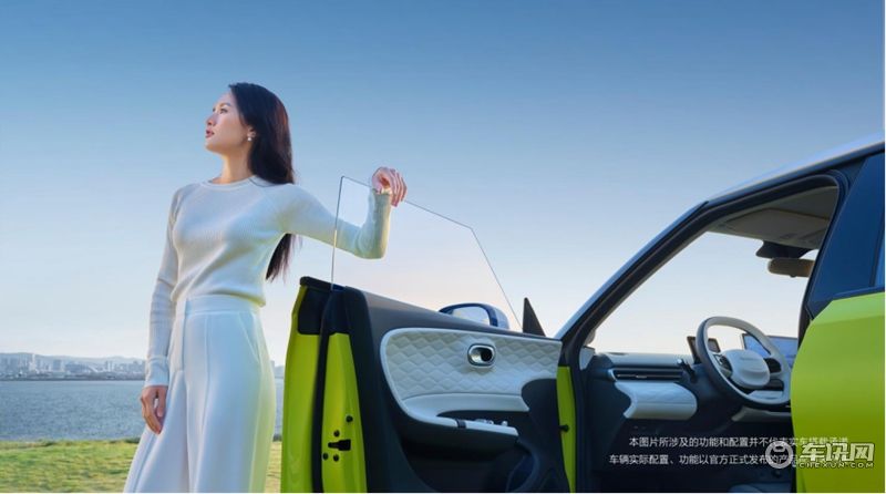 至高补贴7000元 东风纳米01全系补贴价6.98万元起