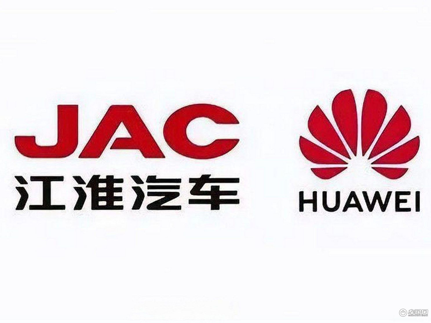 投资39.805亿元 江淮华为工厂项目在安徽公示