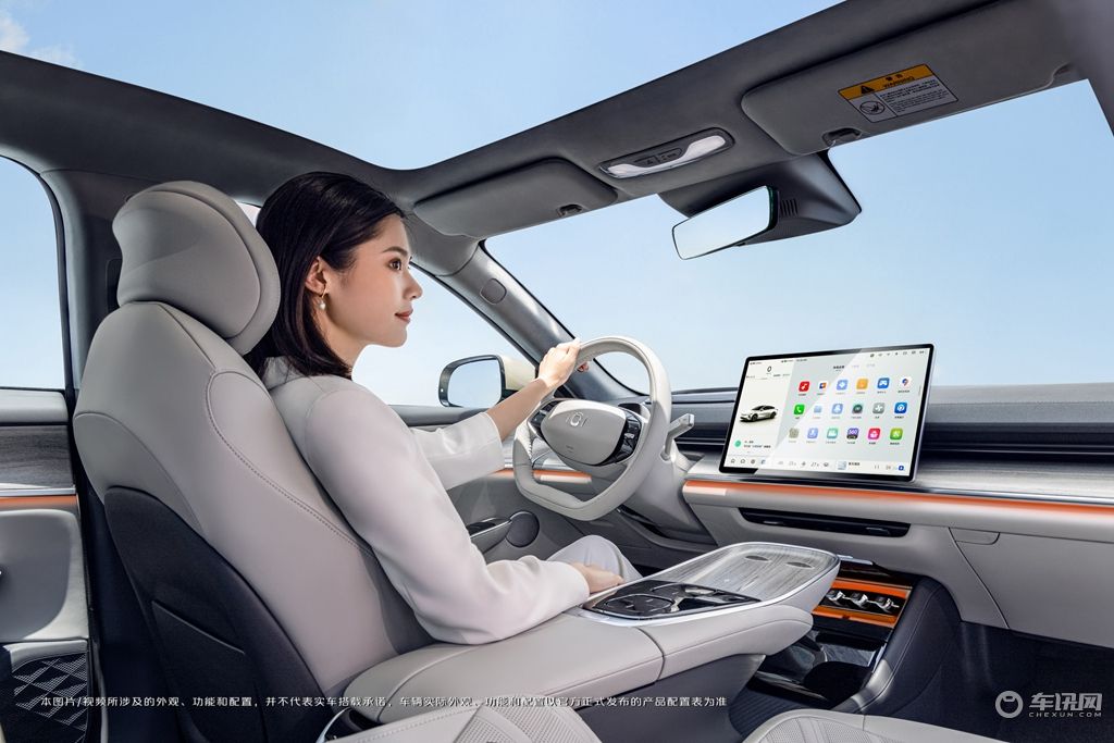 长安启源A07真香版上市13.59万元起 710km续航版仅15.99万