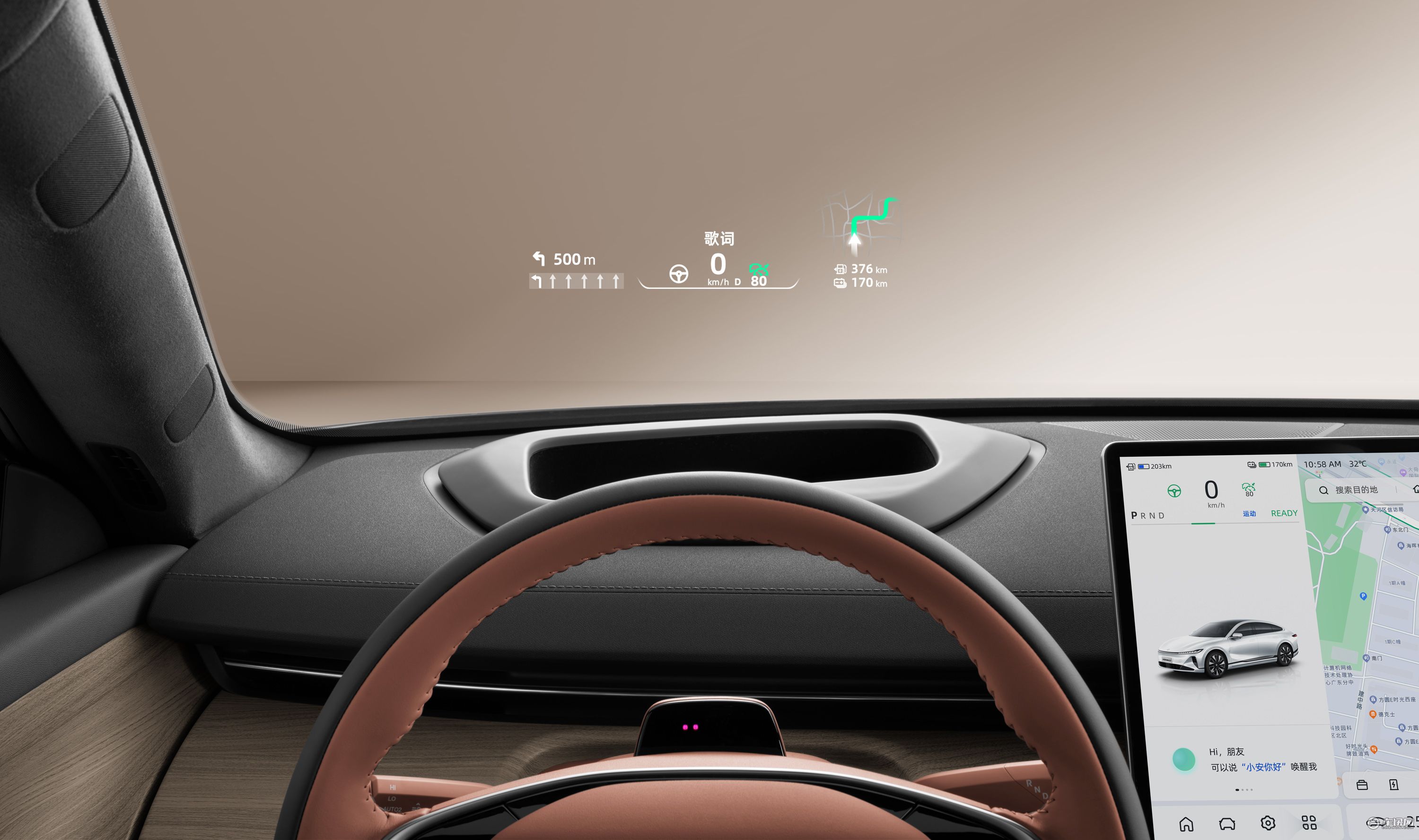 长安启源A07真香版上市13.59万元起 710km续航版仅15.99万